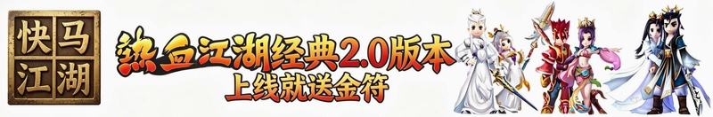 蛇神宝珠 zombies1.0 绿色硬盘版 蛇神宝珠 zombies1.0 绿色硬盘版