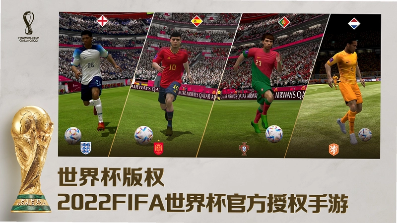 ����������� footballcup2026 ��ʽ��