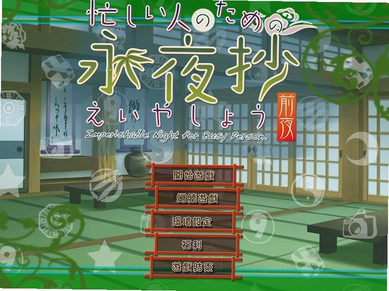 æ��׼�����Ļ��� isobunkou �������İ�1.0 �ٷ����İ�