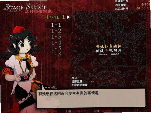 æ��׼�����Ļ��� isobunkou �������İ�1.0 �ٷ����İ�