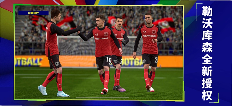 SFG���� SFG Soccer2026 ��ʽ��