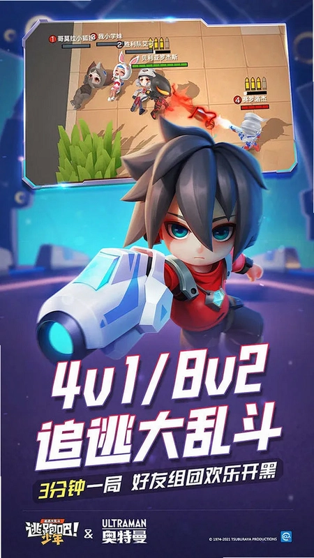 ����С�� taobaoxiaozi1.0 ��ɫӲ�̰�