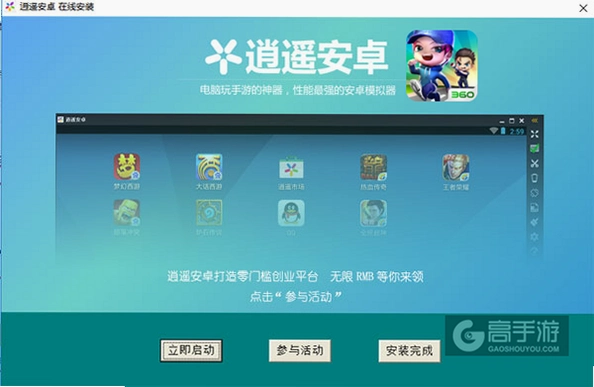 ����С�� taobaoxiaozi1.0 ��ɫӲ�̰�