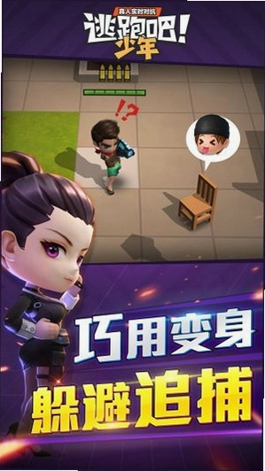 ����С�� taobaoxiaozi1.0 ��ɫӲ�̰�
