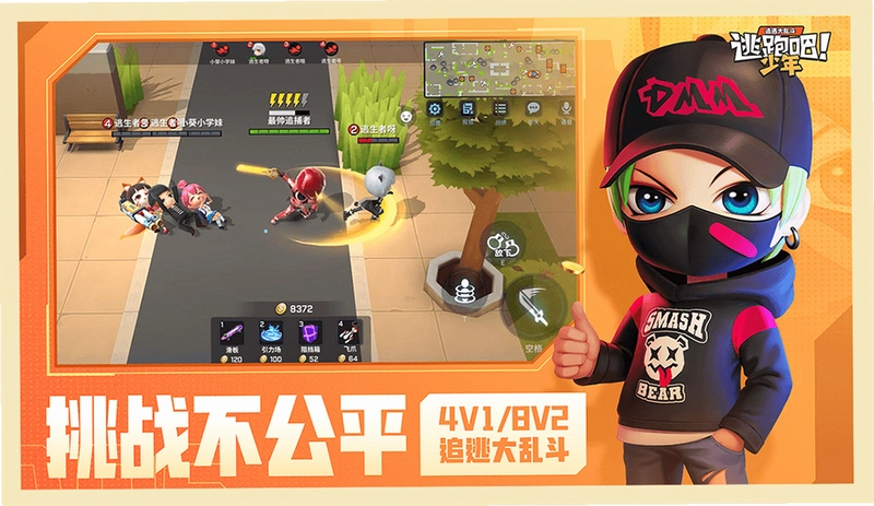 ����С�� taobaoxiaozi1.0 ��ɫӲ�̰�