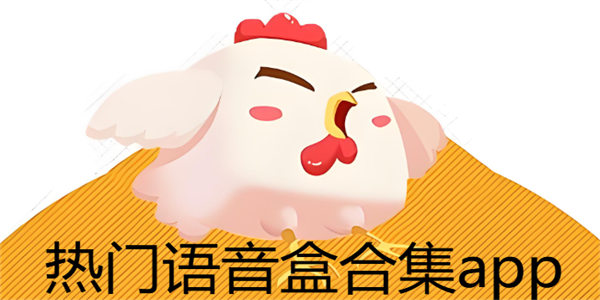 ���������кϼ�app