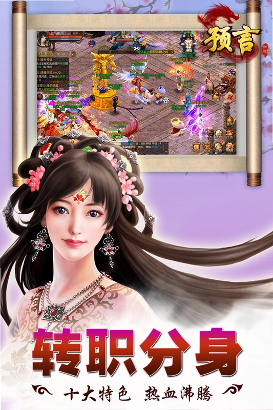 ʱ�������ߣ�Ѩ���˵�Ԥ�� Dawn of Man1.7.5 ���İ�