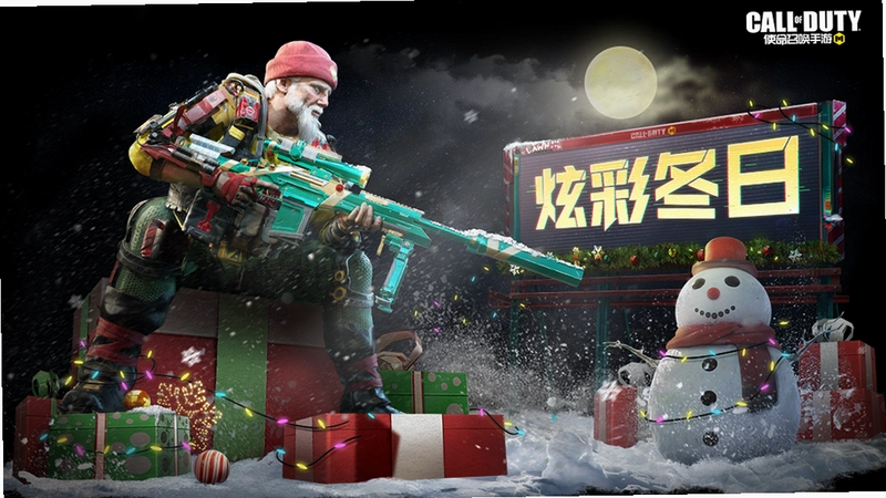 ���鹫˾֮ʥ��ʹ��elvesinc1.0 ��ɫ�ƽ��