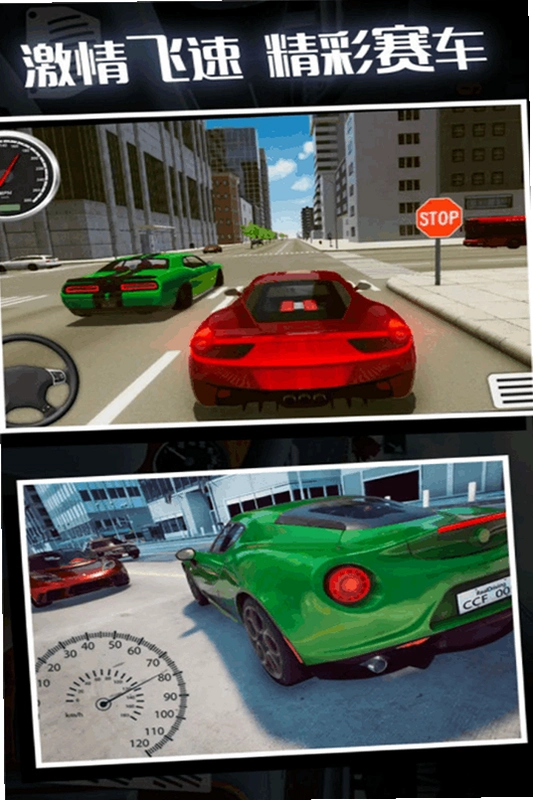 ������֮������񾺼���Racers Island: Crazy Arenas2026 Ӳ�̰�