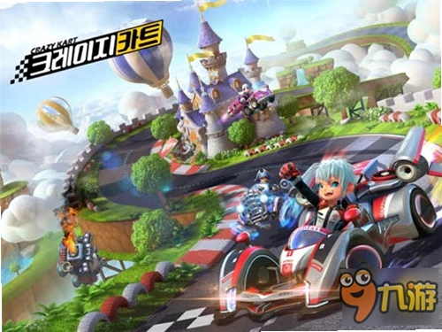 ������֮������񾺼���Racers Island: Crazy Arenas2026 Ӳ�̰�