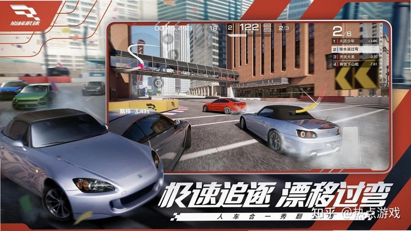 ���ټ�ʻ Highspeed1.0 Ӳ�̰�