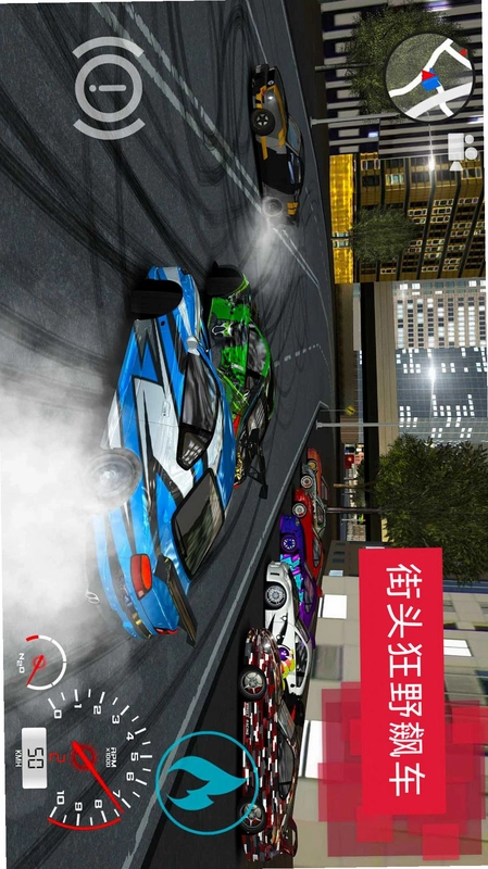 ���ټ�ʻ Highspeed1.0 Ӳ�̰�