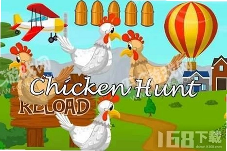 �Լ���ս Chickenator1.0 ����Ӳ�̰�