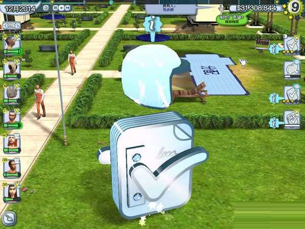 ����Ӱ�Ӵ�����°����� ��Ϸ�淨 ǩԼ���� �����Ӱ ��Ӫ����