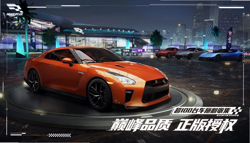 ���ٷ���������ͷ���� GRID Autosport2026 ���°�