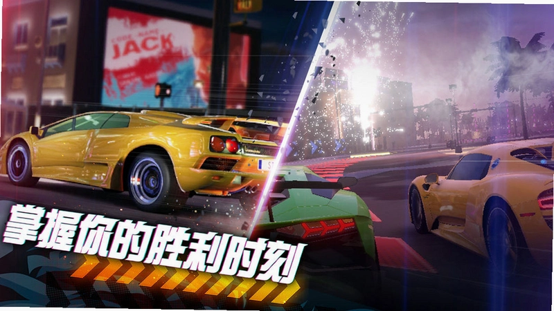 ���ٷ���������ͷ���� GRID Autosport2026 ���°�