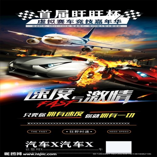 С������ karts1.0 ��ɫӲ�̰�