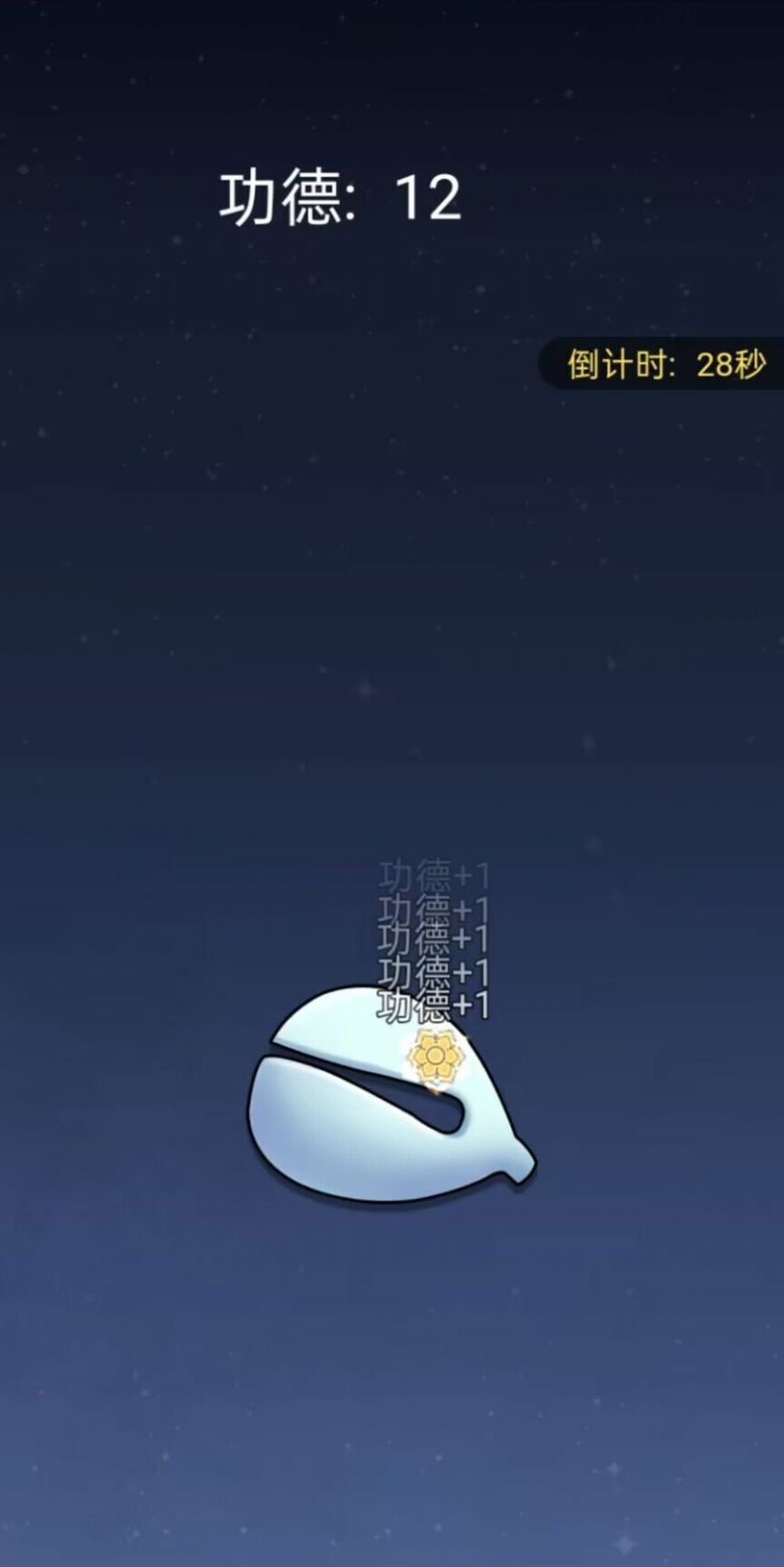 ���ҵ�ľ�������ֻ���v1.0.0 ��׿��