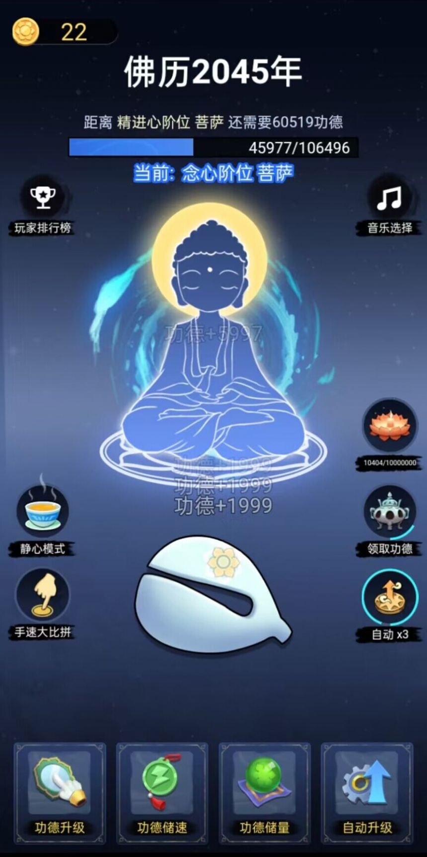 ���ҵ�ľ�������ֻ���v1.0.0 ��׿��