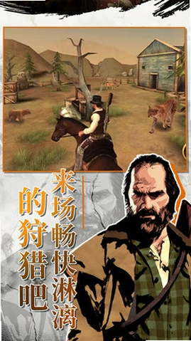 �������� Westward KingdomsӢ��Ӳ�̰� 2026 ģ�⾭Ӫ����