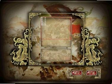 ���������� Han Dynasty  Rome2026 ����Ӳ�̰�