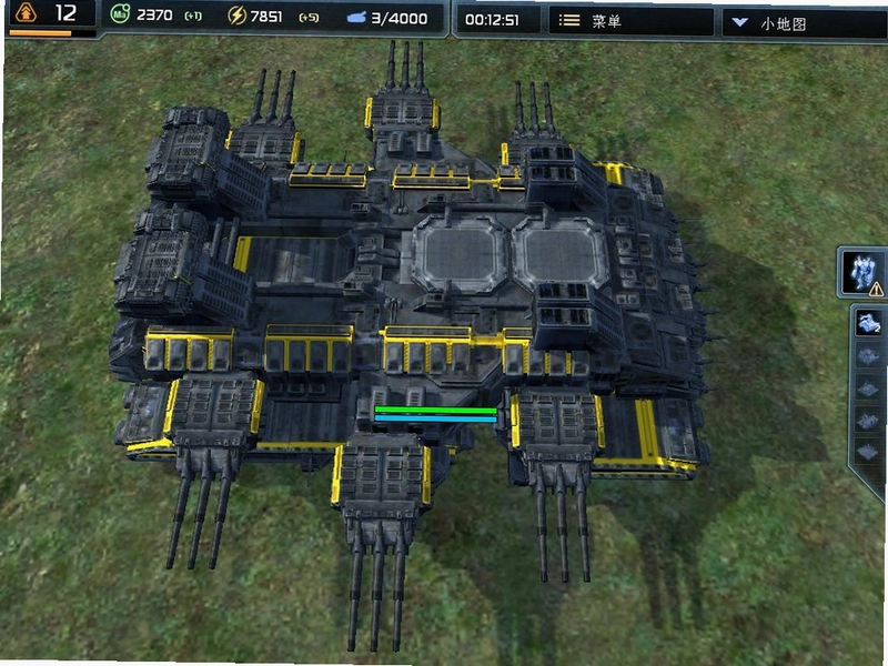 ���ָ�ӹ�2 Supreme Commander 22026 �ⰲװ��ɫ��