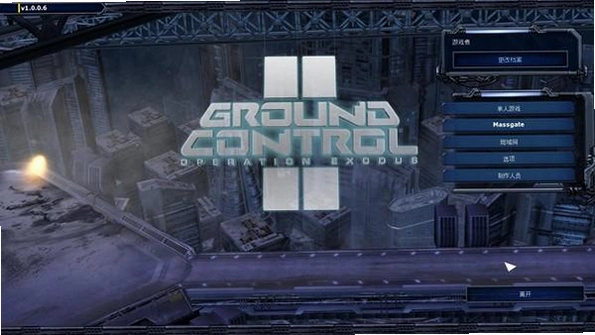 �������2�����Ӽƻ����İ� Ground Control II1.0 ����Ӳ�̰�