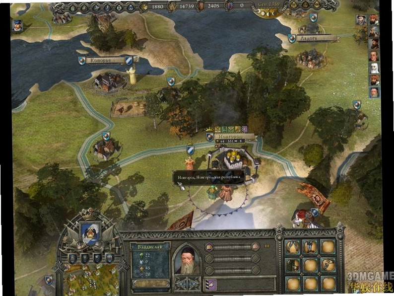 ͳ�ι��ҳ�ͻ Reign: Conflict of Nations ���İ�2026 ���°�