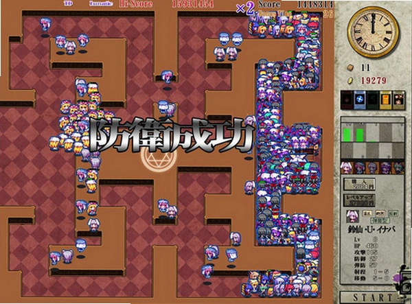 ��������ͼ��� Touhou Library Defense2026 ���°�