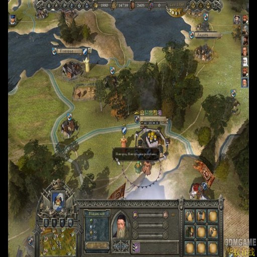 ͳ�ι��ҳ�ͻ Reign: Conflict of Nations ���İ�2026 ���°� ����ս����Ϸ