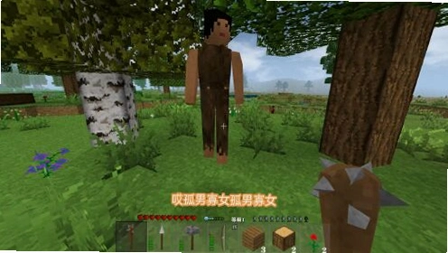 Ұ������ Wild Survival2026 �ٷ���ʽ��