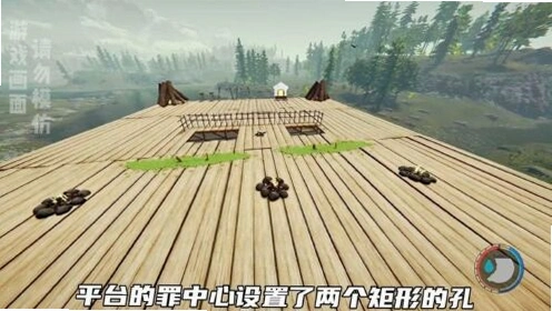 Ұ������ Wild Survival2026 �ٷ���ʽ��