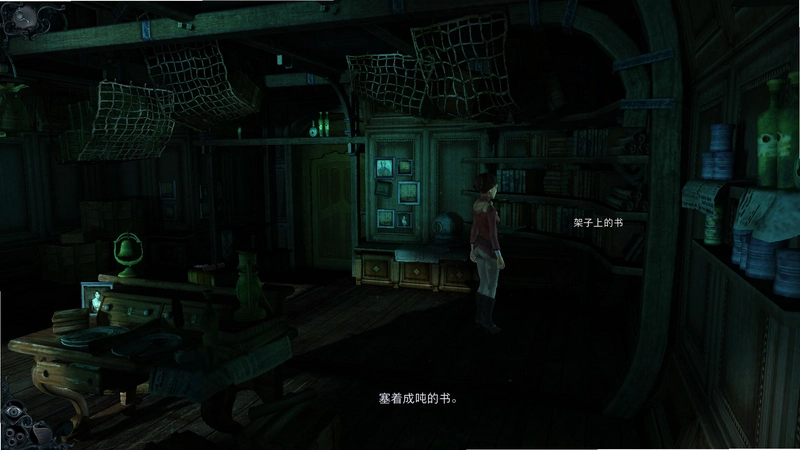 ���鴬 Ghost Ship2026 ��ʽ��