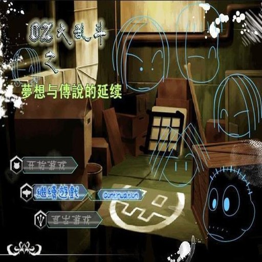 OZ���Ҷ�-���봫˵ OZ���Ҷ����봫˵1.3 ���հ�