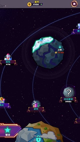 ���ÿ��п󹤹ٷ�������(Idle Space miner)v2.8.15 ��׿��
