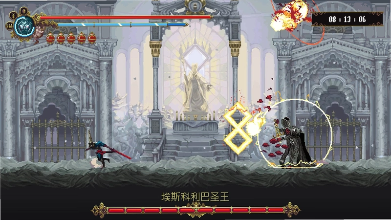 ���µĳ�� Blasphemous Wings2026 �ⰲװ��