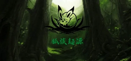 ������Դ huzuqiyuan1.0 ����Ӳ�̰�