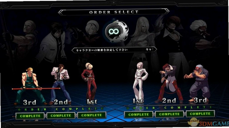 ȭ��13 The King of Fighters XIII, ��ѡBOSS����Ӳ�̰�1.0 ����Ӳ�̰�