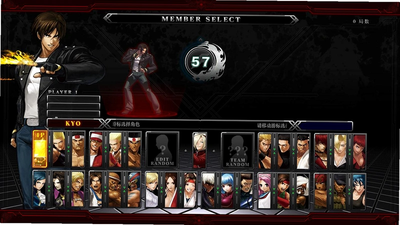 ȭ��13 The King of Fighters XIII, ��ѡBOSS����Ӳ�̰�1.0 ����Ӳ�̰�