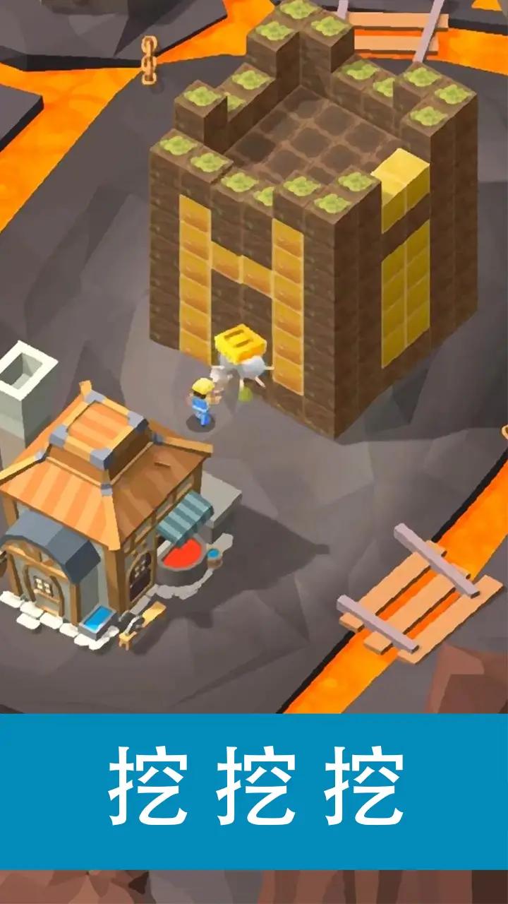 ���ÿ��п󹤹ٷ�������(Idle Space miner)��װ�̳���ͼ ��Ϸ�����ͼ