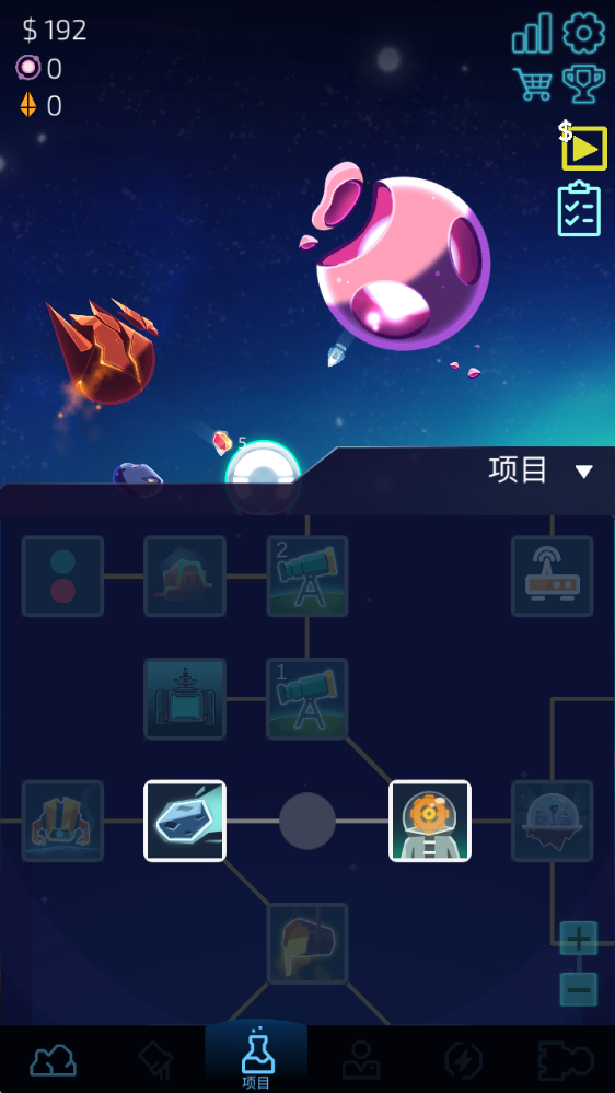 ���ÿ��п󹤹ٷ�������(Idle Space miner)��׿��װȨ�����ý�ͼ