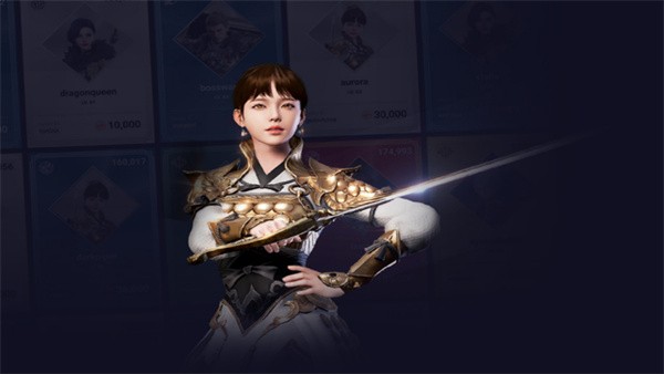 传奇4