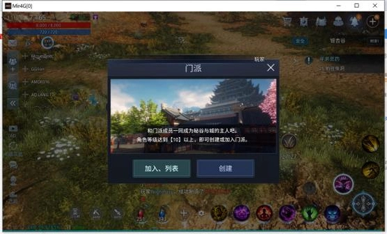 ����4 MIR42026�ٷ����İ�