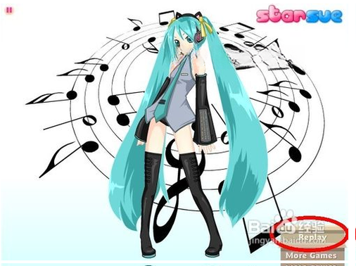 初音未来