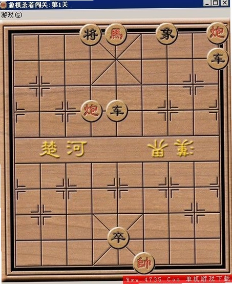 中国象棋大战2026 官方版 中国象棋大战2026 官方版
