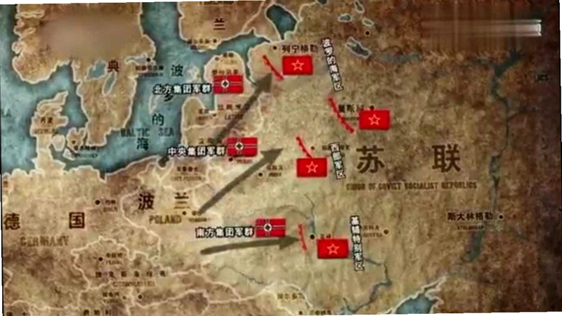 �����յ�ս�� Battle of the Eastern Front����Ӳ�̰�