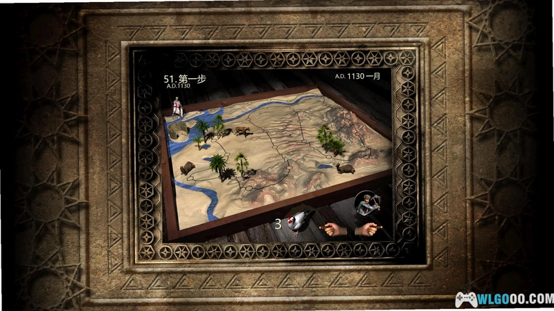 Ҫ��ʮ�־����� Stronghold Crusader Extreme1.3 2026 ���İ�