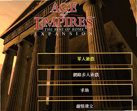 �۹�ʱ���������� Age of Empires: The Rise of Rome2026 ���仳�ɰ�