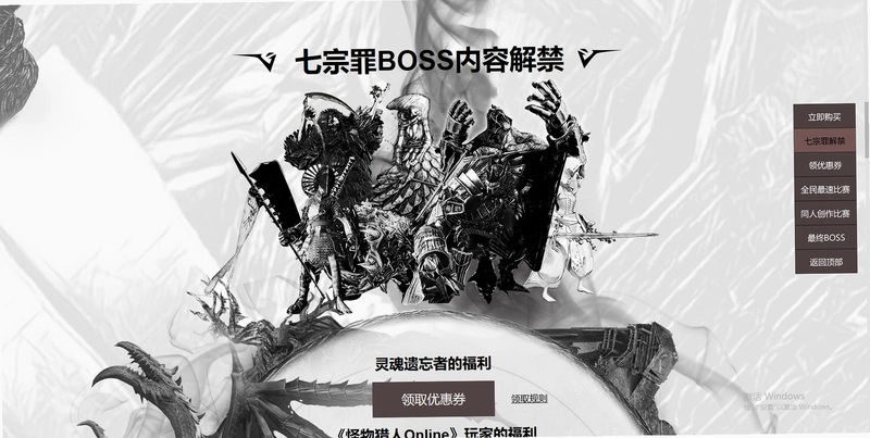 ���������� qizhongzui����Ӳ�̰�