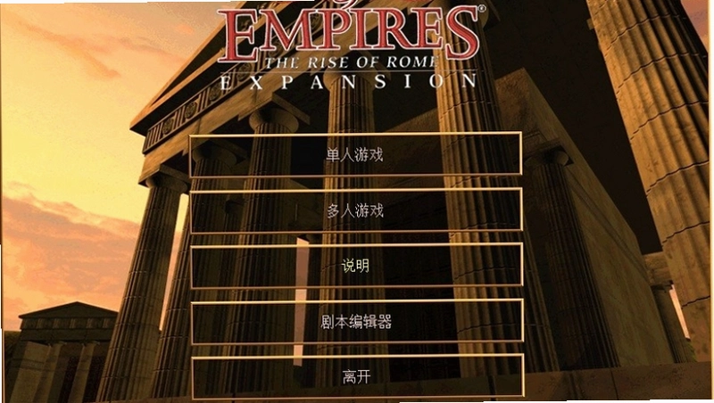 �۹�ʱ������������ Age of Empires: The Rise of Rome2026 ������